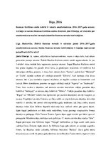 Konspekts 'Vai ir nepieciešama bezmaksas amatiermāksla?', 2.