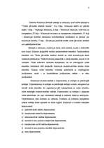 Referāts 'LR Tieslietu ministrija', 4.