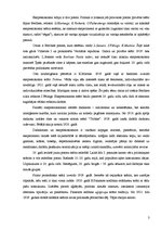 Konspekts 'Vācijas režija', 3.