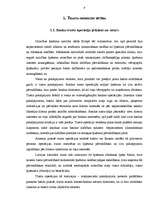 Referāts 'Trasta operāciju būtība', 3.