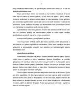 Referāts 'Trasta operāciju būtība', 11.