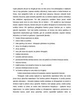 Referāts 'Trasta operāciju būtība', 18.