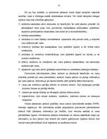 Referāts 'Trasta operāciju būtība', 26.