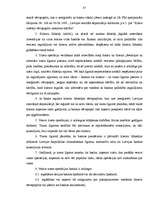 Referāts 'Trasta operāciju būtība', 31.