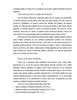 Referāts 'Trasta operāciju būtība', 36.