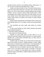 Referāts 'Trasta operāciju būtība', 52.