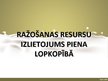 Prezentācija 'Ražošanas resursu izlietojums piena lopkopībā Latvijā', 1.