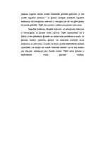 Eseja 'Ģimenes budžets', 2.