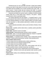Referāts 'Iepirkšanās atkarības rašanās saistība ar personības vajadzību apmierināšanu pie', 5.