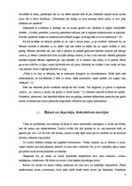 Referāts 'Emocionālās inteliģences trūkums un tā sekas', 10.