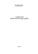 Konspekts 'Statiski noteicamas kopnes aprēķins', 1.