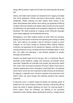 Eseja 'Travel and Cultural Exploration: Expanding Horizons and Personal Growth', 2.