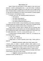 Konspekts 'Bērna fiziskais "es"', 1.