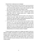 Konspekts 'Izglītības reformas 2004.gadā', 13.