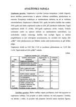 Referāts 'Uzņēmuma "ABC" darba vadīšana', 3.