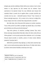 Referāts 'Apgaismības ideju ietekme uz mākslu Francijā 18.gadsimtā', 13.