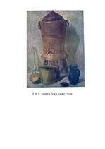 Referāts 'Apgaismības ideju ietekme uz mākslu Francijā 18.gadsimtā', 27.