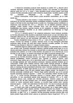 Referāts 'Brīvības piemineklis', 7.