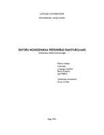 Referāts 'Datoru noziedznieka personības raksturojums', 1.