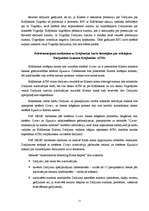 Referāts 'Maksājumu kartes un darbības ar tām', 11.