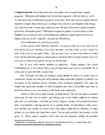 Prakses atskaite 'Tūrisma aģentūra "Tēvzeme". Jauna ekskursijas maršruta izveide', 16.