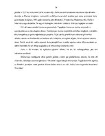 Prakses atskaite 'Tūrisma aģentūra "Tēvzeme". Jauna ekskursijas maršruta izveide', 36.