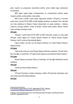 Konspekts 'Eiropas Savienības darbības tiesiskais (juridiskais) pamats vēsturiskā aspektā', 5.