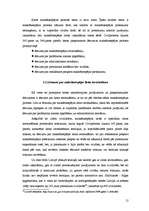 Diplomdarbs 'Tiesas izskatāmie jautājumi maksātnespējas procesā', 12.