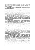 Eseja 'Trimdā izlolotās latviskās izglītības un pedagoģijas vērtības', 2.