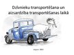 Prezentācija 'Dzīvnieku transportēšana un aizsardzība transportēšanas laikā. Kazas', 1.