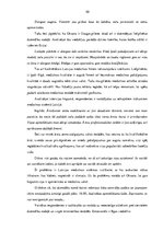 Diplomdarbs 'Dzimstību ietekmējošie faktori. Sieviešu, kurām ir bērni, viedoklis', 50.