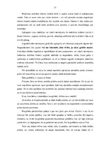 Diplomdarbs 'Dzimstību ietekmējošie faktori. Sieviešu, kurām ir bērni, viedoklis', 51.