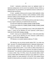 Diplomdarbs 'PVN piemērošana vairumtirdzniecības uzņēmumā "X" pēc iestāšanās Eiropas Savienīb', 45.