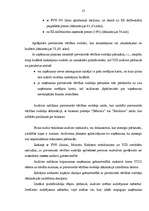 Diplomdarbs 'PVN piemērošana vairumtirdzniecības uzņēmumā "X" pēc iestāšanās Eiropas Savienīb', 53.