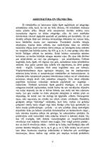 Referāts 'Senās Grieķijas māksla', 4.