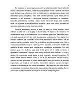 Referāts 'Ēnu ekonomika', 4.