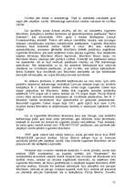 Referāts 'Firmas mārketinga stratēģijas izstrāde', 13.