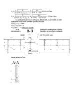 Konspekts 'Būvkonstrukcijas', 32.