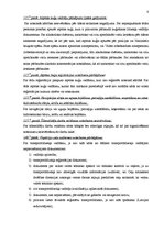 Konspekts 'Administratīvais process', 8.