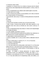 Konspekts 'Administratīvais process', 10.