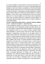 Konspekts 'Administratīvais process', 12.