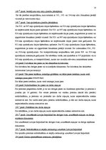 Konspekts 'Administratīvais process', 14.