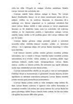 Referāts 'Latvijas Bankas ietekme uz tautsaimniecības attīstību', 35.