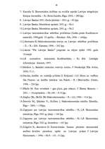 Referāts 'Latvijas Bankas ietekme uz tautsaimniecības attīstību', 39.