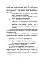 Diplomdarbs 'Lokalizācijas atbalsta rīku salīdzinošā analīze', 41.