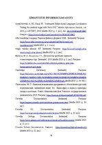 Diplomdarbs 'Lokalizācijas atbalsta rīku salīdzinošā analīze', 76.