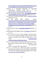 Diplomdarbs 'Lokalizācijas atbalsta rīku salīdzinošā analīze', 79.