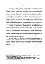 Referāts 'Noilgums', 11.