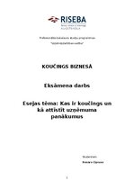 Eseja 'Kas ir koučings un kā attīstīt uzņēmuma panākumus', 1.