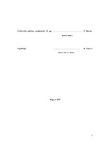 Diplomdarbs 'Krūmmelleņu audzēšanas tehnoloģiju ekonomiskais salīdzinājums', 2.